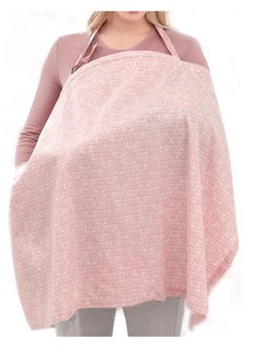 MIXDE Nursing Cover Cotton Breastfeeding Cover with Adjustable Strap, Soft Boned Nursing Apron Cover Burp Cloth Breathable Lightweight, Stylish Discreet Full Privacy Breastfeeding Scarf  - Image 1