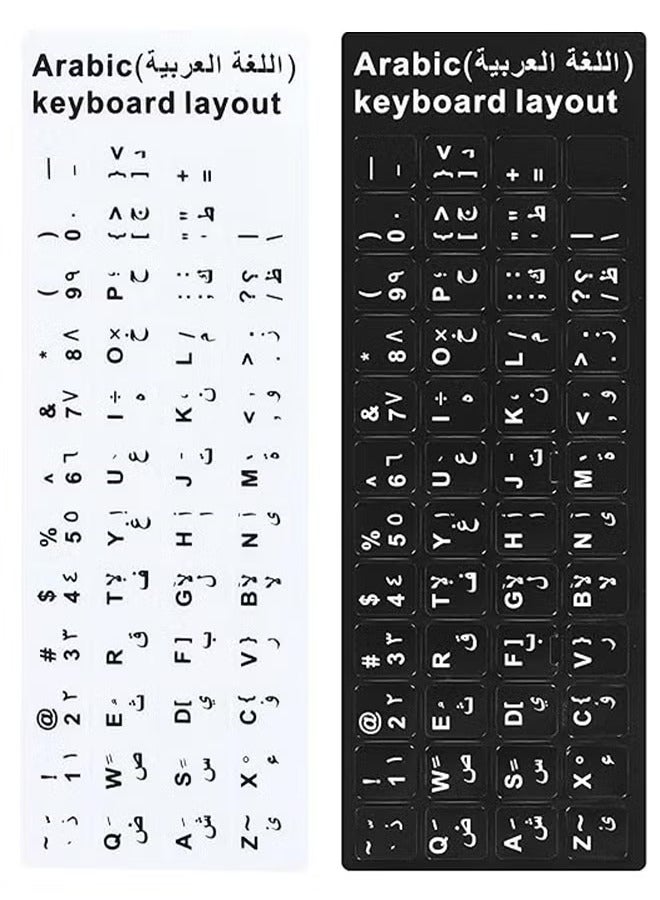 2PCS Arabic Keyboard Stickers Arabic-English Keyboard Letters Replacement Stickers Black Background with White Font for Computer Laptop Notebook Desktop Matte Arabic Keyboard Alphabet Stickers  - Image 1