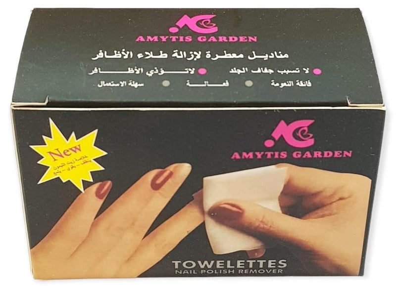 AMYTIS GARDEN Nail Polish Remover 12 pieces - Image 1