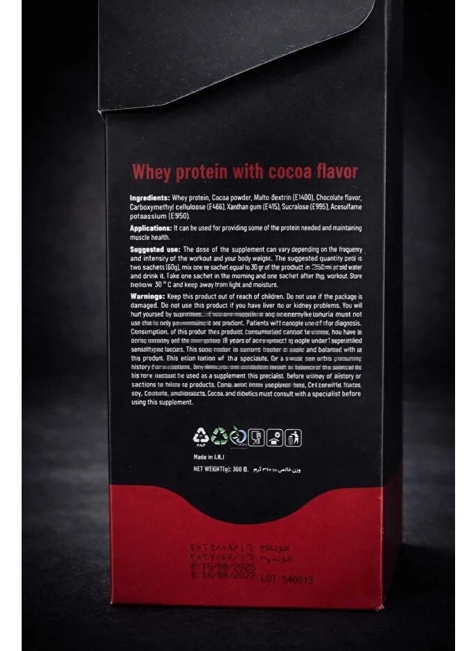 Armstrong Cocoa flavor Whey Protein 12 Sachets - Image 2