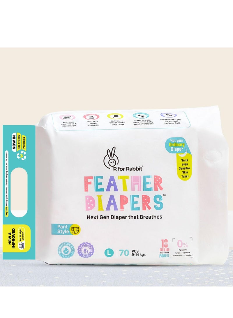 أر فور رابيت عرض 70 عبوة حفاضات كبيرة الحجم من الريش الفاخر للطفل من 9 إلى 14 كجم 70 عبوة - Image 1