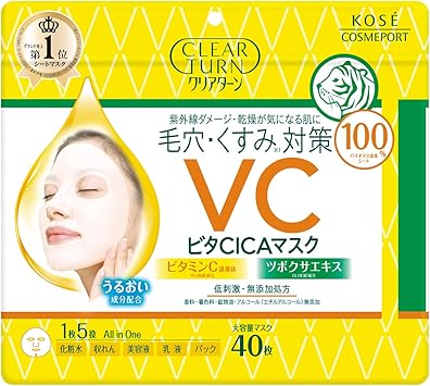 CLEAR TURN Kose Clear Turn Vita CICA Facial Mask 40 Sheets - Image 1