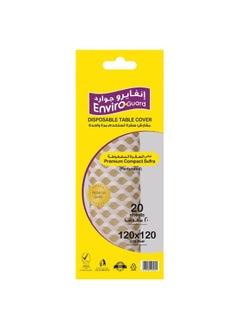 Enviro Guard Premium Compact Sufra 20 Sheets  - Image 2