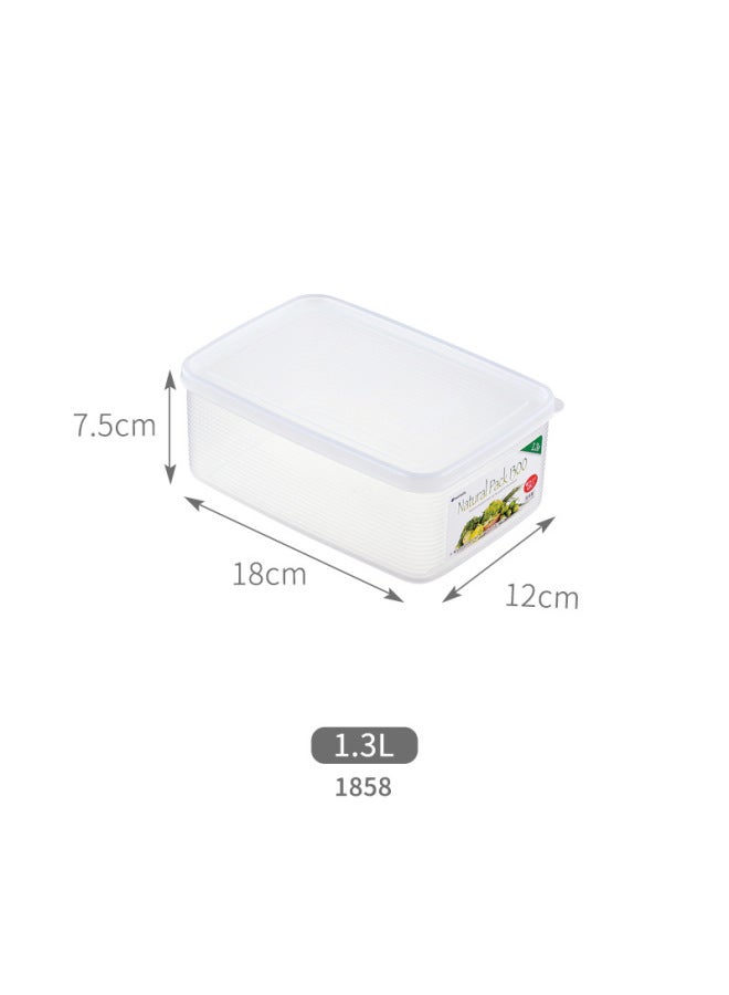 Refrigerator Fresh-keeping Box Kitchen Food Sealed Box Plastic Food Grade Lunch Box Frozen Fruit And Vegetable Refrigerator Storage Box-Specifications:1300ml (caps Cannot Be Microwaved)  - Image 1