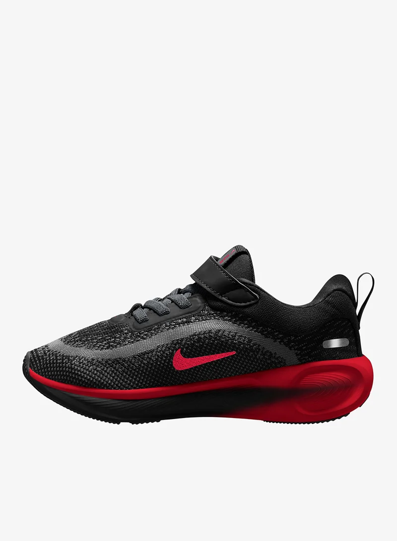 Nike Kids Stellar Ride Psv