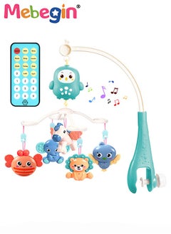MEBEGIN Baby Crib Mobile with Music and Light, Universal Crib Attachment, Remote Control Bed Bell, Adorable Crib Hanging Toys, Multifunctional Hanging Toys, Ideal Nursery Toy for Babies  - Image 2