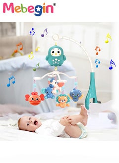 MEBEGIN Baby Crib Mobile with Music and Light, Universal Crib Attachment, Remote Control Bed Bell, Adorable Crib Hanging Toys, Multifunctional Hanging Toys, Ideal Nursery Toy for Babies  - Image 3