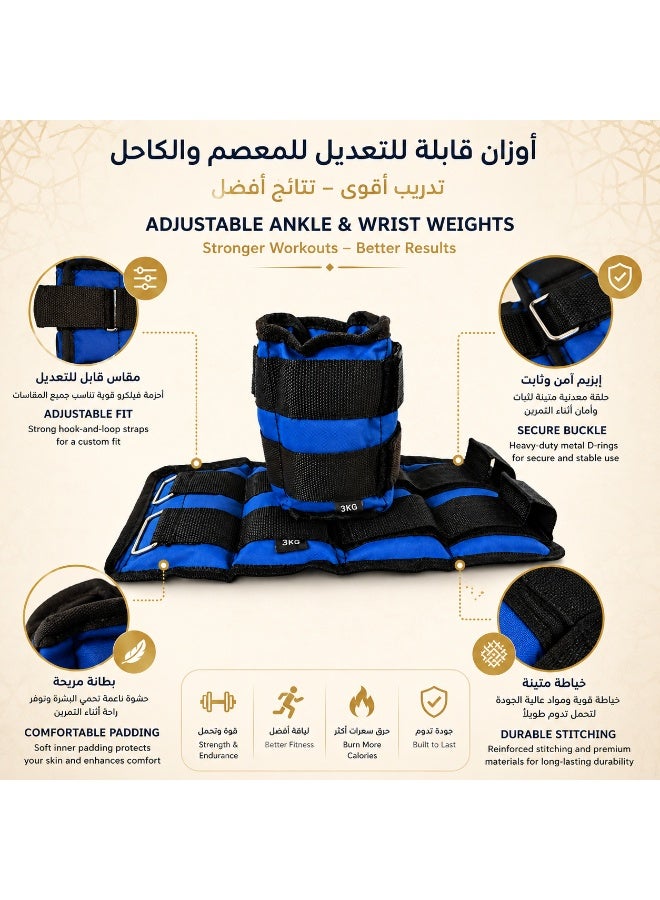 واميت أوزان كاحل ومعصم قابلة للتعديل، زوج 3 كجم لكل قطعة، أثقال للأرجل والذراعين للمشي والجري واليوغا والتمارين المنزلية - Image 2