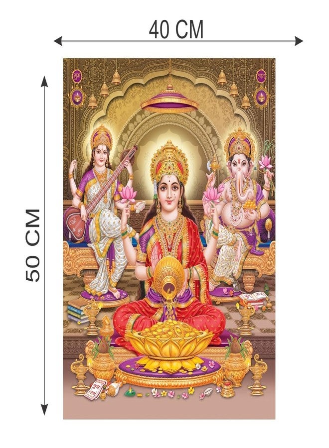Techgifti ملصق حائط تيكجيفتي ديوالي نافارتاري الديني لاكشمي ماتا جي للمنزل والمكتب والمعبد وغرفة المعيشة (الحجم - 40 × 50 سم) (desg_10) - Image 4