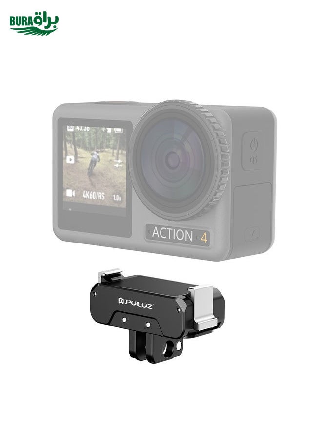 BURAQ For DJI Osmo Action 5 Pro / 4 / 3 PULUZ Magnetic Quick Release Metal Base (Black)  - Image 1