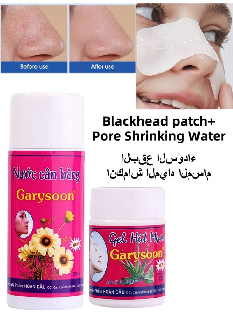 Garysoon Aloe Vera Blackhead Removal Nose Strips Kit 22g Gel and 30ml Refreshing Toner for Smooth Skin - Image 1