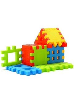 Nabhya Happy Home Pvc Packing Building Blocks Early Learning Educational Toy For Kids Age 2 To 5(20 Blocks)  - Image 3