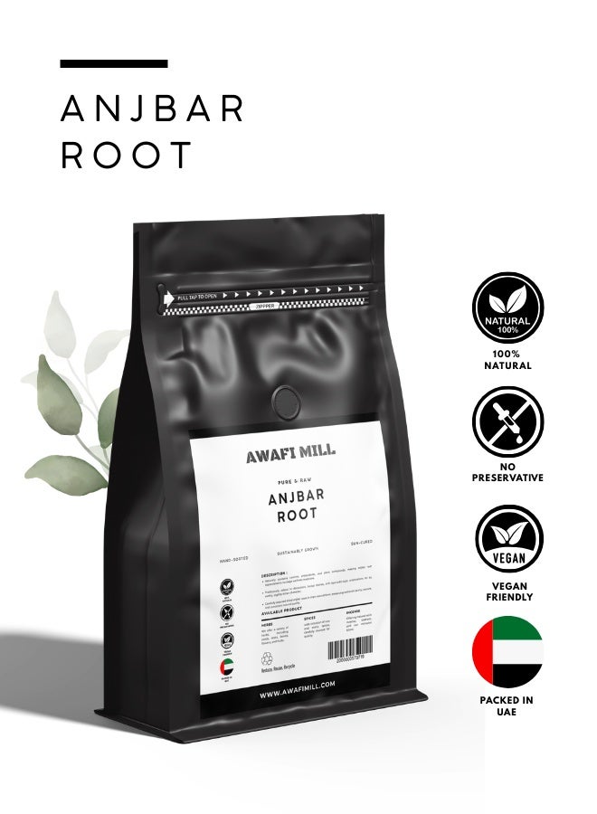 أباميك مسحوق جذور أنجبار من أوافي ميل | جذر عشبة البستورت/عشبة العقدة المطحون ناعماً لشاي الأعشاب والمستحضرات الصيدلانية المنزلية - 500 غرام | 17.6 أونصة - Image 2