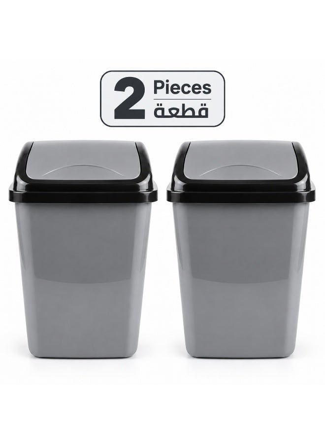 favilla Set of 2 Plastic Trash Cans with Swing Lids, 20L Each, Suitable for Kitchen, Bathroom and Office, Grey - Image 1