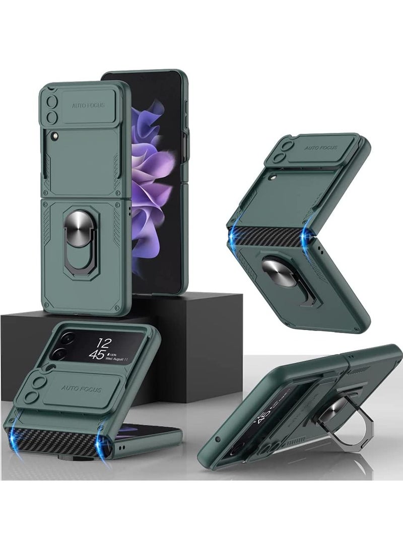 جولدن ماسك جراب لسامسونج جالاكسي Z فليب 4 غطاء عدسة منزلق مع حلقة - (اخضر)