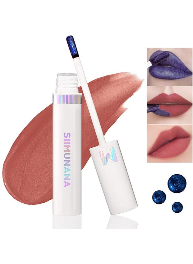 siimunana Lip Stain Tint – Long Lasting Waterproof Lip Liner & Gloss Makeup, Nude Pink Dark Brown Shades for All-Day Wear (Lovely Chestnut Brown) - Image 1