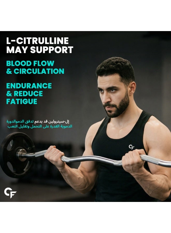 Carbamide Forte L Citrulline Malate - 100g | L Citrulline Supplement - 50 Servings | Unflavoured & Supports Endurance - Image 4