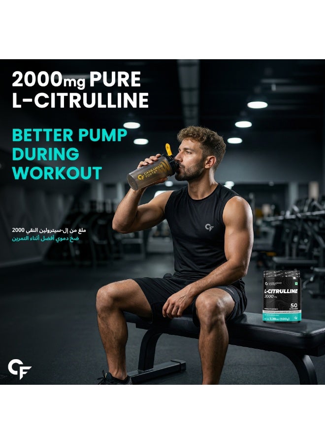 Carbamide Forte L Citrulline Malate - 100g | L Citrulline Supplement - 50 Servings | Unflavoured & Supports Endurance - Image 3