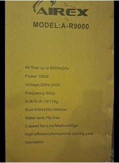 Airex latest portable india plastic body evaporative mini air cooler  - Image 2