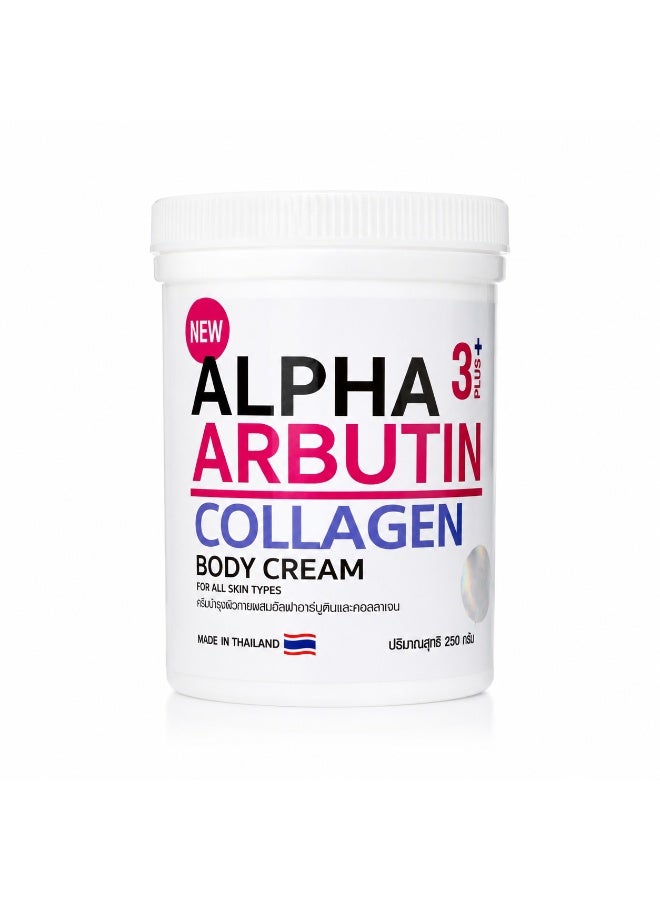 Alpha Arbutin كريم الجسم ألفا أربوتين بلس كولاجين للتفتيح والترطيب العميق، 250 جرام - Image 1