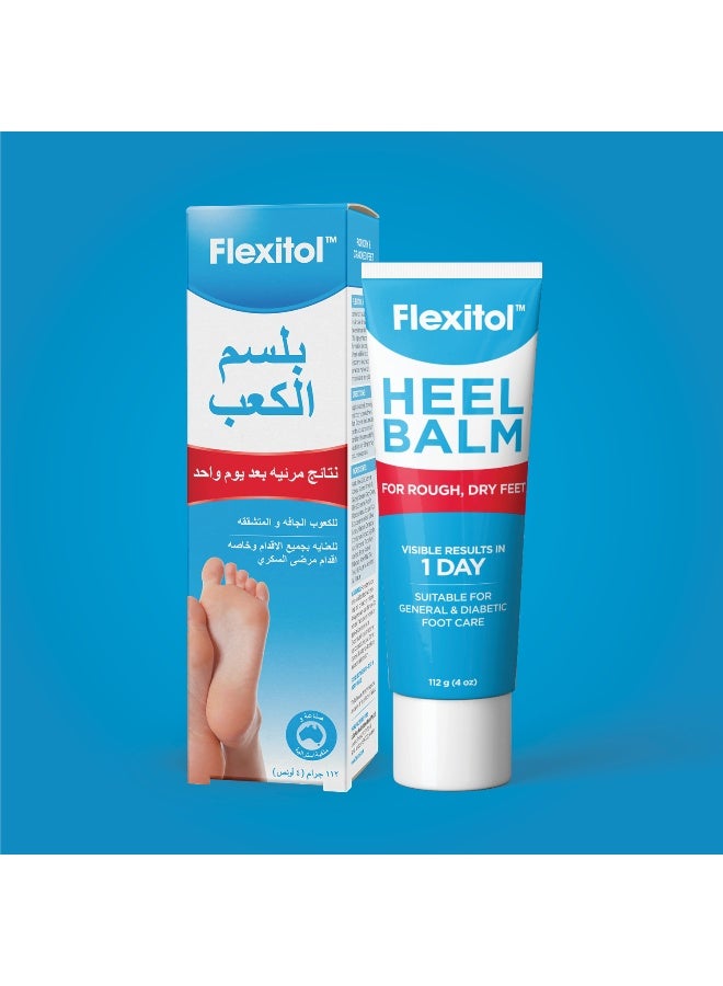 Flexitol بلسم كعب فليكسيتول للكعوب المتشققة بشدة وعلاج العناية بالقدم، قوة إضافية – 112 جرام - Image 3