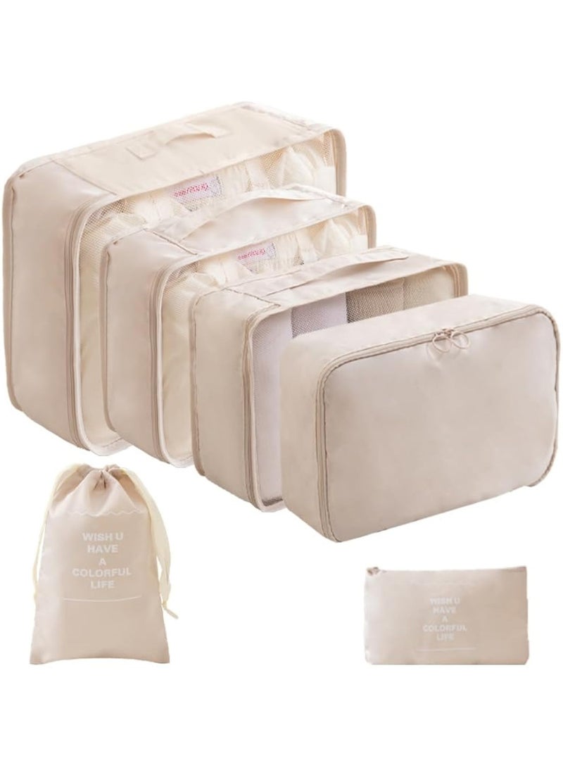 Arabest 6 Set Packing Cubes for Travel, Luggage Organizers with Shoe & Toiletry Bags, Lightweight Suitcase Organizer for Carry-On, Washable Laundry Bags (Beige) - Image 1