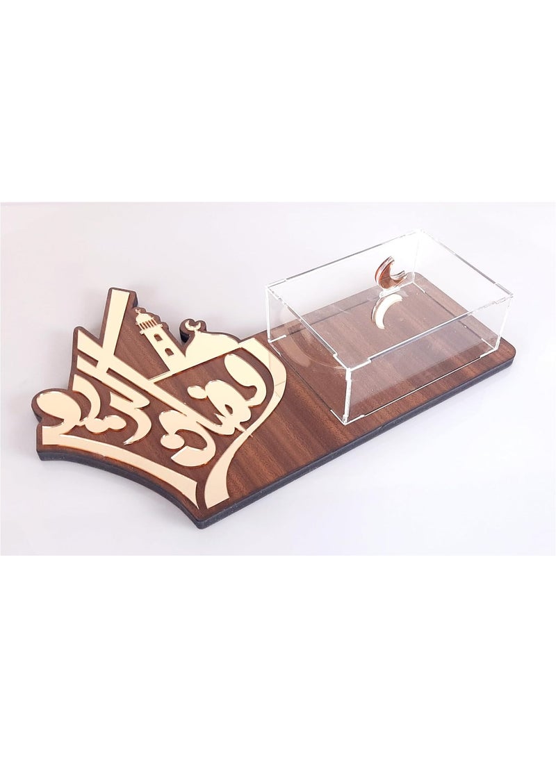 Acrylic Serving Tray containers of Ramadan sweets and dates || Ramadan Zagharif || Ramadan decor Table Boxes || Size 38x28x 07CM Brown