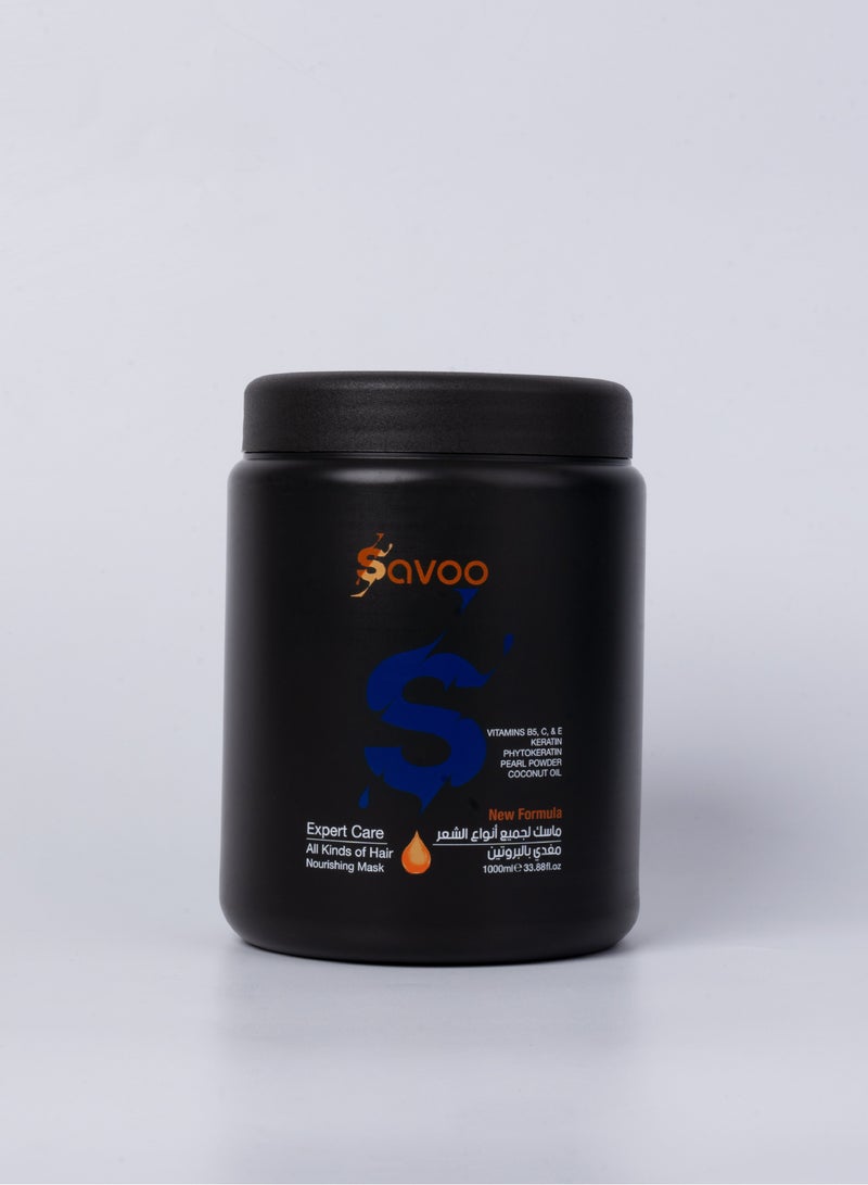 Savoo SAVOO Mask Nourishing w/ Protein -  Intensive Moisture & Repair Hair Mask with Keratin, Pearl Powder & Coconut Oil – Deep Conditioning Treatment for All Hair Types (1000ml)  - Image 1