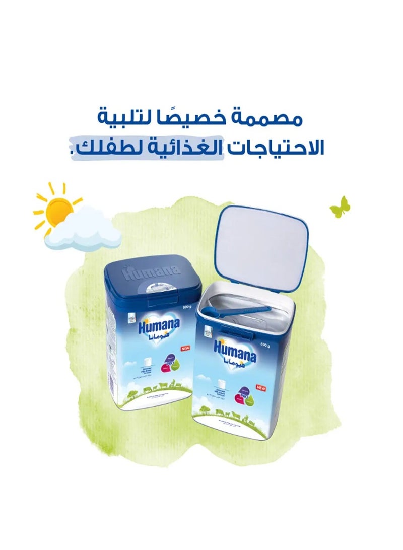 Humana 1 Probalanc Gmo-Free Infant Formula 800g - Image 3