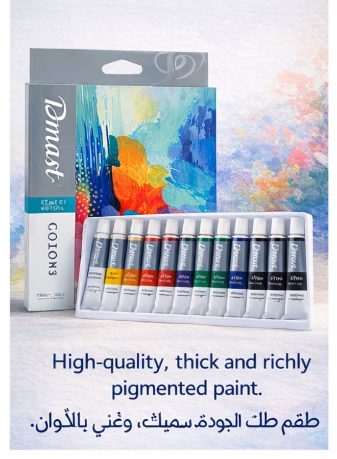 ديلي مجموعة ألوان غواش من دماست ديلي EC320-12، 12×12 مل، ألوان فنية إبداعية للطلاب - Image 1