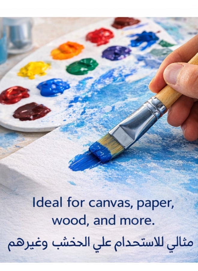 ديلي مجموعة ألوان غواش من دماست ديلي EC320-12، 12×12 مل، ألوان فنية إبداعية للطلاب - Image 2