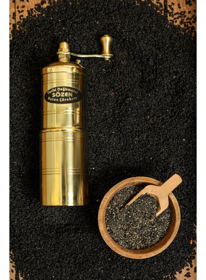 Ottoman Inspirations Sozen Handmade Black Seed Grinder  Manual Brass Mill 591 Portable Stainless Steel Conical Burr Mill Hand Crank Turkish Grinder  - Image 4