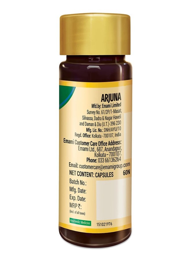 Zandu Arjuna Capsules - Helps to Maintain a Healthy Heart while Helping Keep Diabetes & Cholesterol Under Check, also Promotes Good Urinary Health - Pack of 60 Veg capsules - Image 3