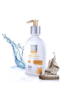Pure Beauty Whitening sunscreen lotion with spf 50  200 ml 