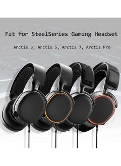 عربست استبدال خط الصوت متوافق مع SteelSeries Artis 3 , 5 , 7 و Artis Artis برو لعبة سماعات ( ذكر إلى أنثى )  - Image 2