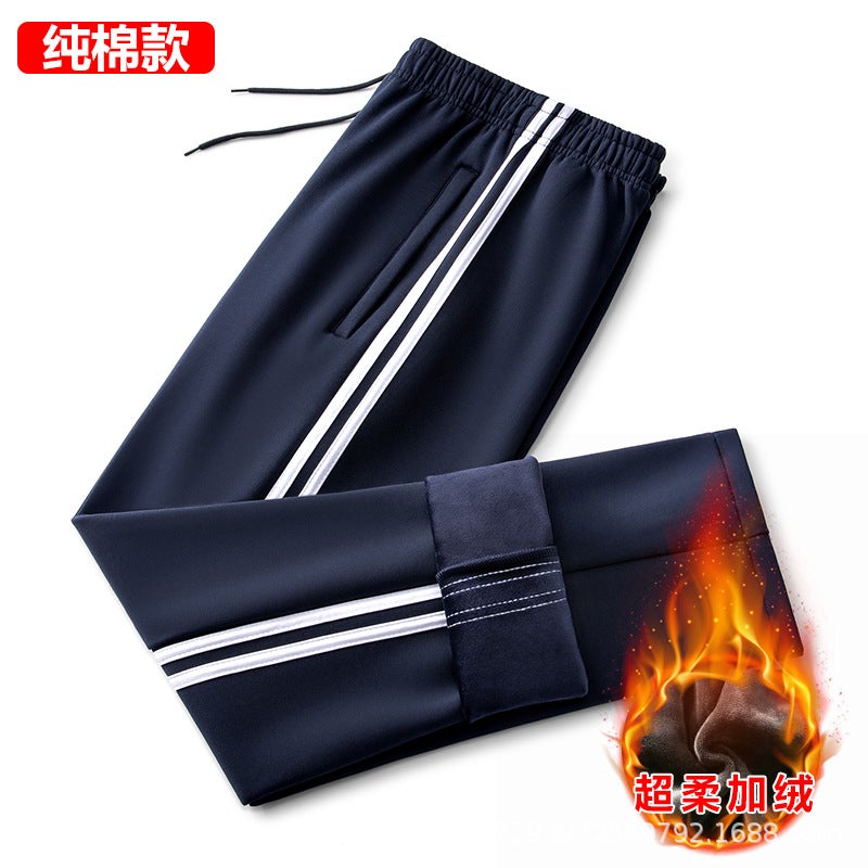 School Pants Fleece-Lined Thickened One-Piece Baby Velvet School Uniform Pants Xizang Blue Senior High School Student Winter Two-Way Bar Pants - Image 1