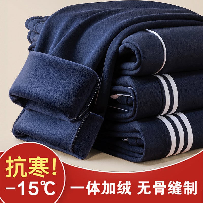 School Pants Fleece-Lined Thickened One-Piece Baby Velvet School Uniform Pants Xizang Blue Senior High School Student Winter Two-Way Bar Pants - Image 2