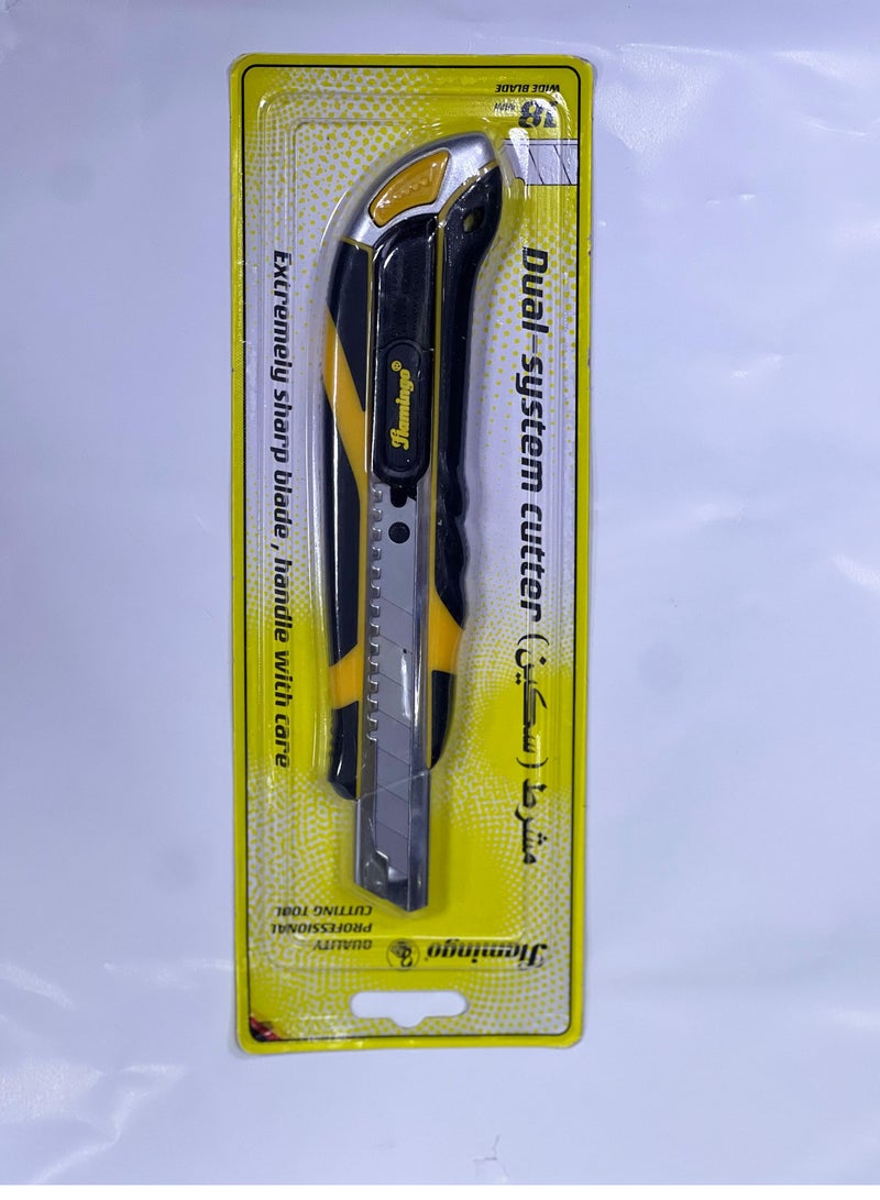 Flamingo قاطع نظام مزدوج بشفرة حادة للغاية - Image 1