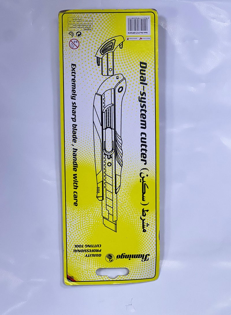 Flamingo قاطع نظام مزدوج بشفرة حادة للغاية - Image 2