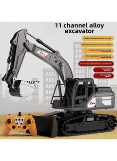 Super Large Remote Control Excavator Children's Toy Car Alloy Engineering Car Boy Electric Excavator Excavator Large-Color:2.4-alloy Remote Control Excavator-black-11 Channels [e-commerce Box]