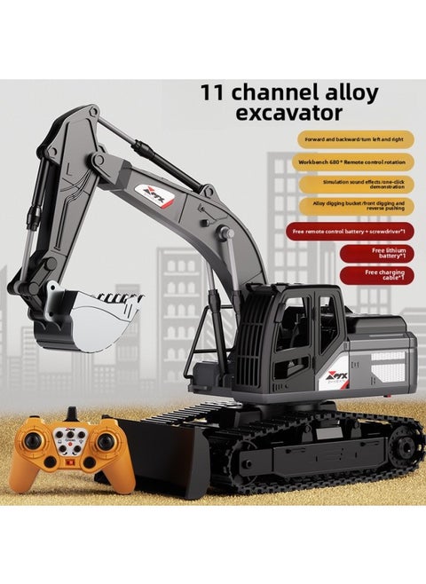 Super Large Remote Control Excavator Children's Toy Car Alloy Engineering Car Boy Electric Excavator Excavator Large-Color:2.4-alloy Remote Control Excavator-black-11 Channels [e-commerce Box]