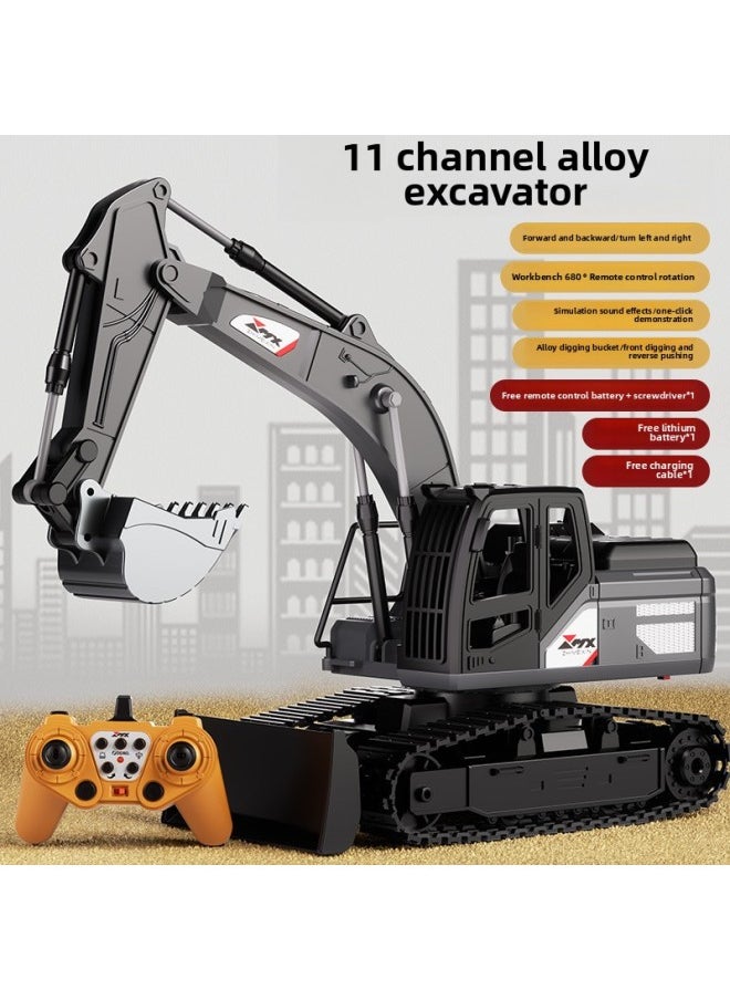 Generic - Super Large Remote Control Excavator Children's Toy Car Alloy Engineering Car Boy Electric Excavator Excavator Large-Color:2.4-alloy Remote Control Excavator-black-11 Channels [e-commerce Box] - Image 1