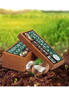 Compressed Coco Peat Soil Block – 20x10x2.5cm Coconut Shell Growing Medium for Seed Starting, Gardening, Potting, and Organic Plant Care – Expands with Water – Eco-Friendly Peat Moss Alternative