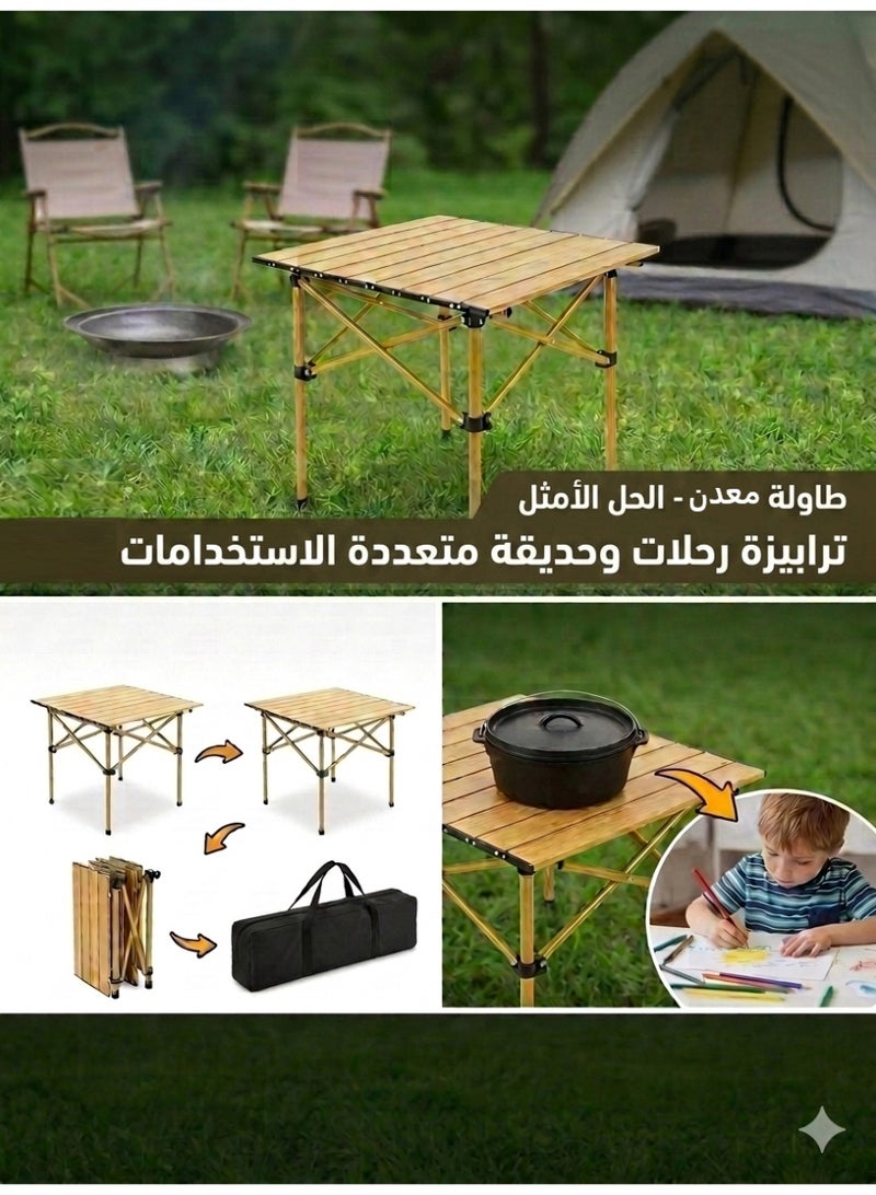طاولة تخييم ألمنيوم خفيف قابلة للطي ومحمولة - طاولة رحلات ونزهات خفيفة الوزن مع حقيبة حمل، ترابيزه مثالية للشواء، الشاطئ، والحدائق - Image 5