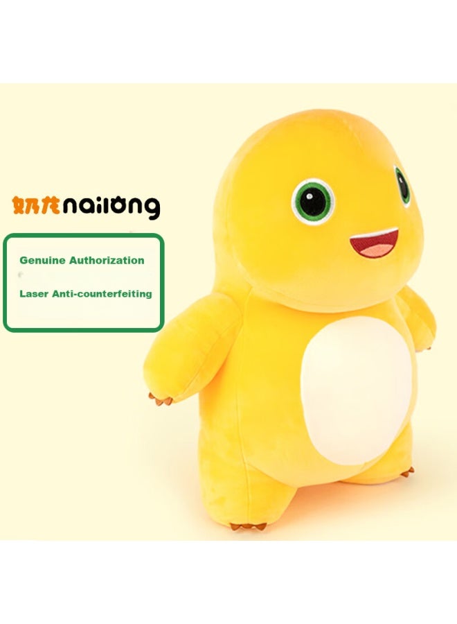 Weltston Weier Tong Little Milk Dragon Plush Toy, Year Of The Dragon Lucky Charm, Zodiac Gift, New Year's Goods, Stuffed Animal, Decorative Pillow, Cushion, Gift For Girlfriend, Wife, Boys And Girls, Birthday, Christmas Present, Girl's Doll, Hugging Pillow, Smiling Standing Posture, 35cm - Image 1