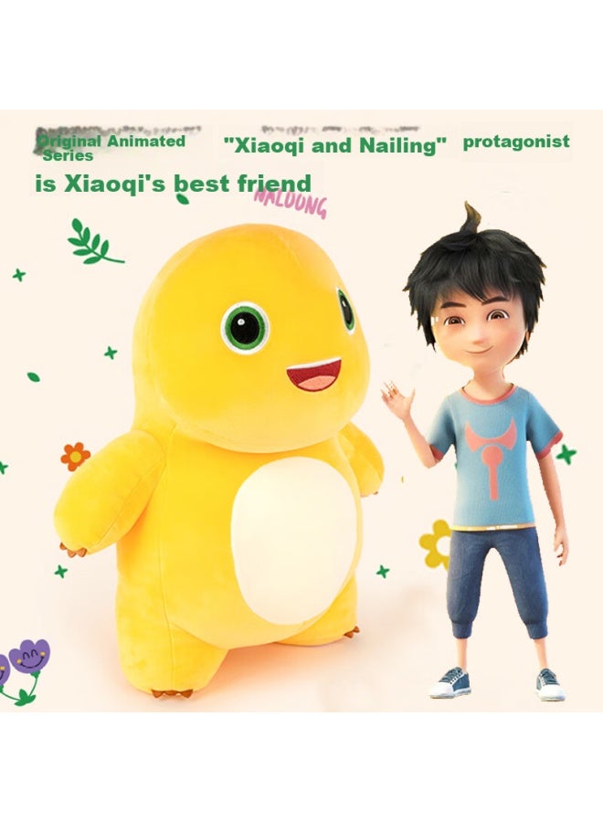 Weltston Weier Tong Little Milk Dragon Plush Toy, Year Of The Dragon Lucky Charm, Zodiac Gift, New Year's Goods, Stuffed Animal, Decorative Pillow, Cushion, Gift For Girlfriend, Wife, Boys And Girls, Birthday, Christmas Present, Girl's Doll, Hugging Pillow, Smiling Standing Posture, 35cm - Image 2