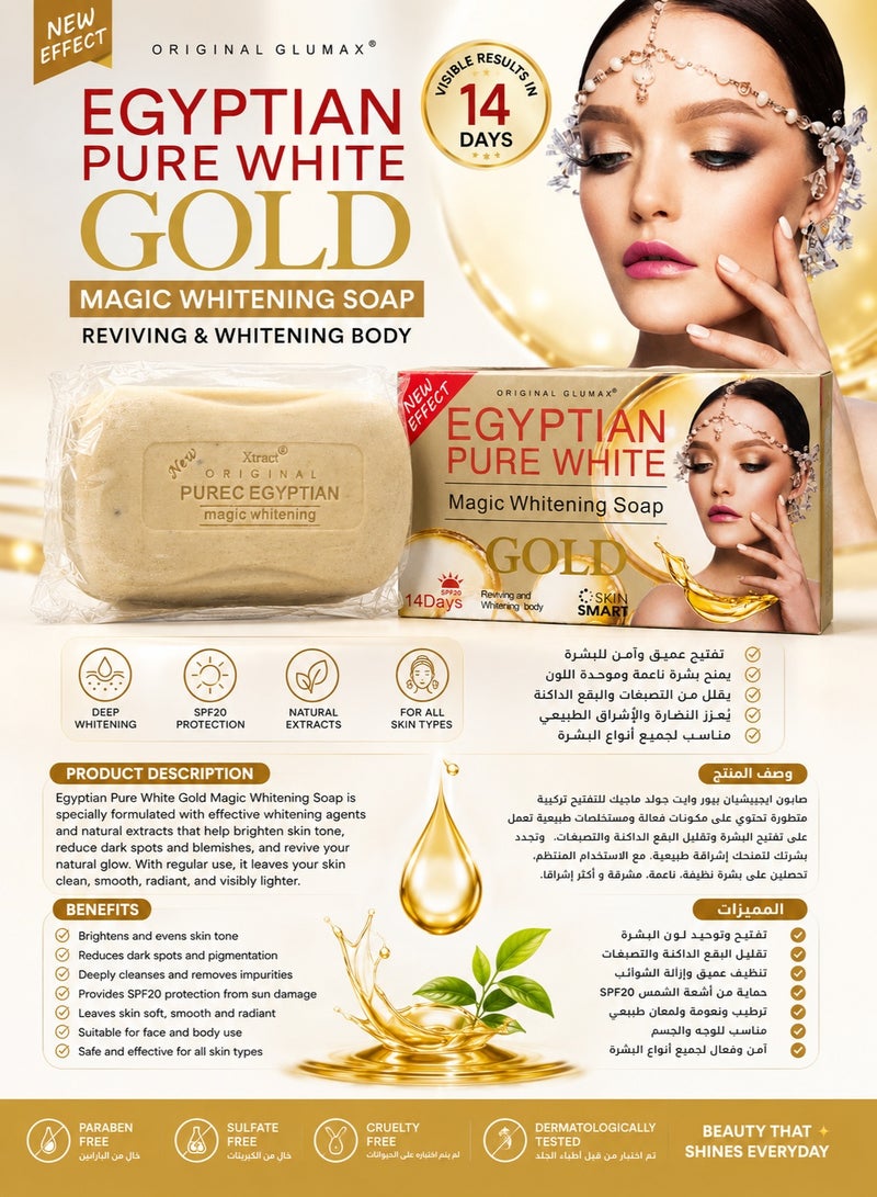 Gold Egyptian Pure White Magic Whitening Soap GOLD 250G - Image 2