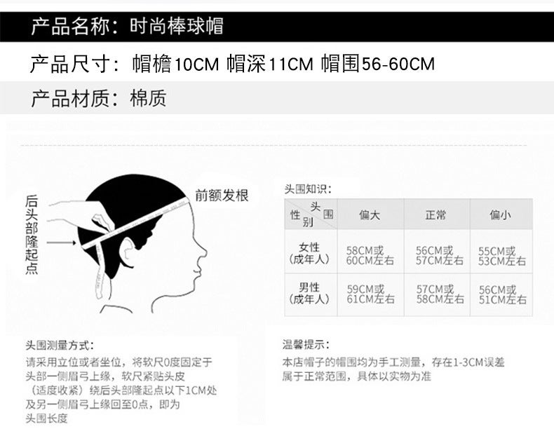 Cap Men Winter Ear Protection Middle-aged Warm Baseball Hat - Image 4