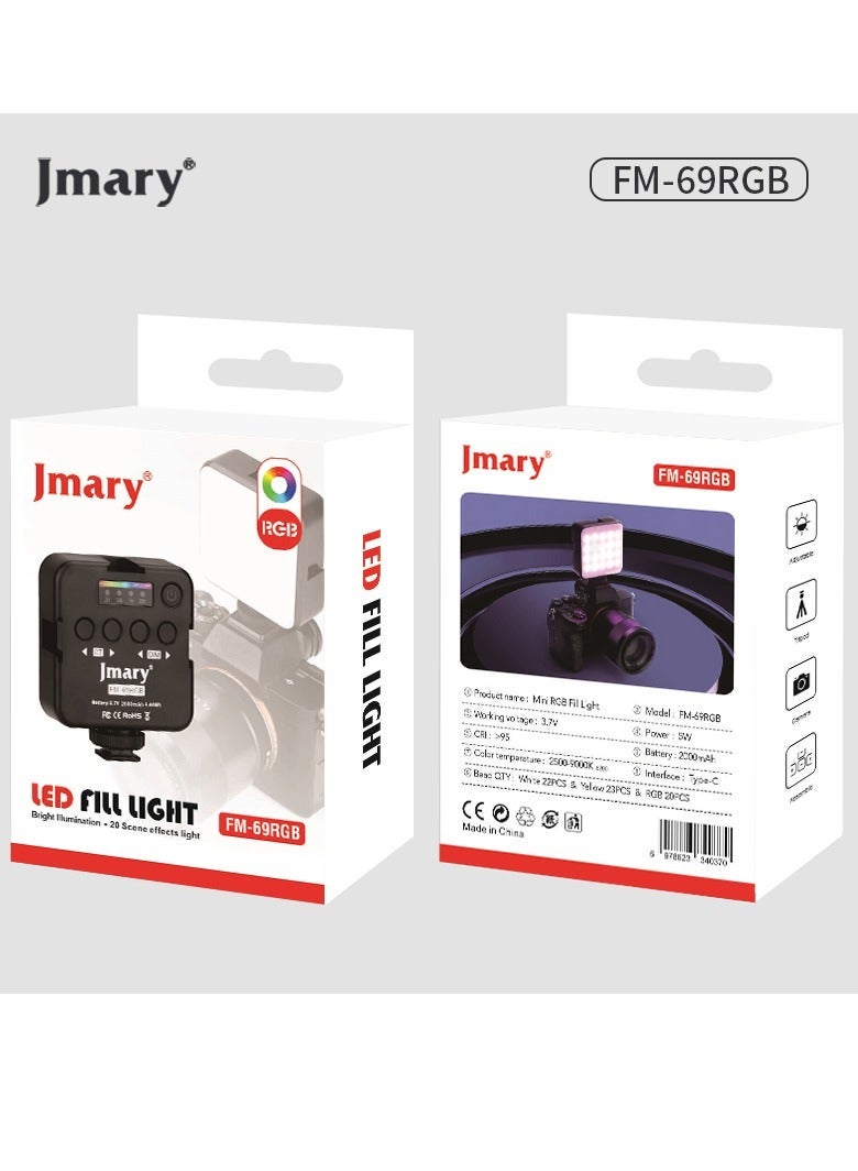 جيه ماري مصباح كاميرا فيديو صغير محمول من نوع Jmary FM-69RGB RGB - Image 1