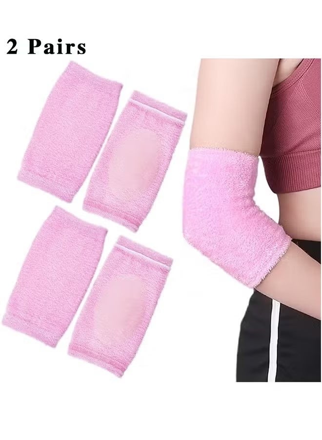 2 أزواج جل الكوع الأكمام الكوع ترطيب الأكمام غطاء جل للعناية بالبشرة الجافة المتشققة الأكمام المرنة والتنفس لقيادة السبا المشي لمسافات طويلة ركوب الدراجات الغبار الحماية من التلوث حروق الشمس - Image 1